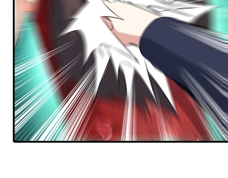 第74话 让你一败涂地！55