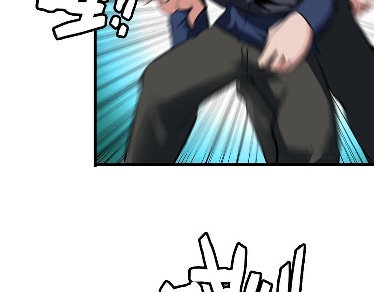第101话 好主意33