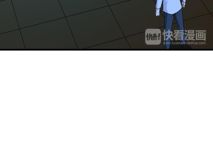 第33话 一拳击灭！53