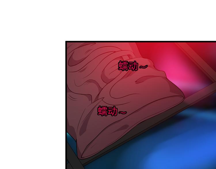 第59话 苏醒！51