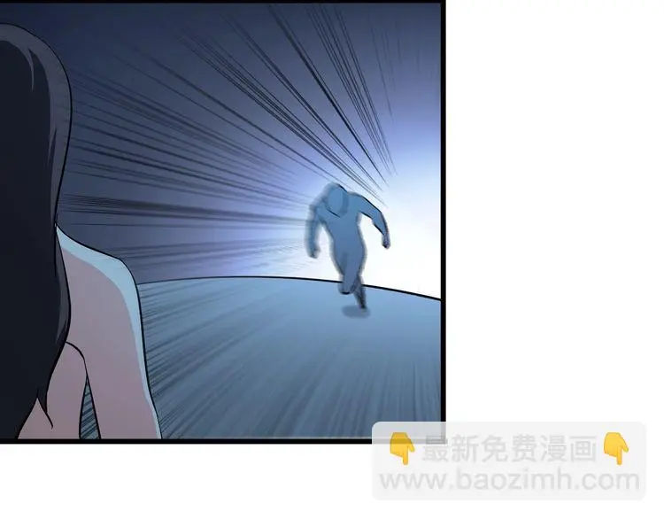 第112话 打爆你！8