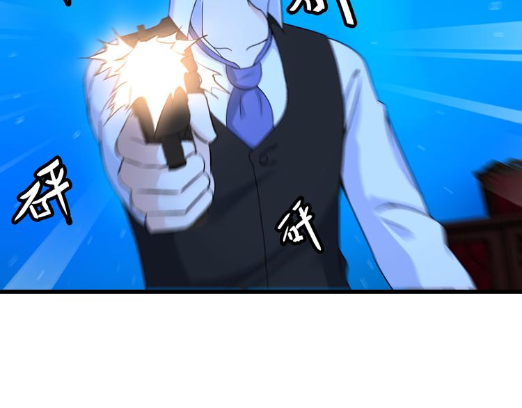 第33话 一拳击灭！57