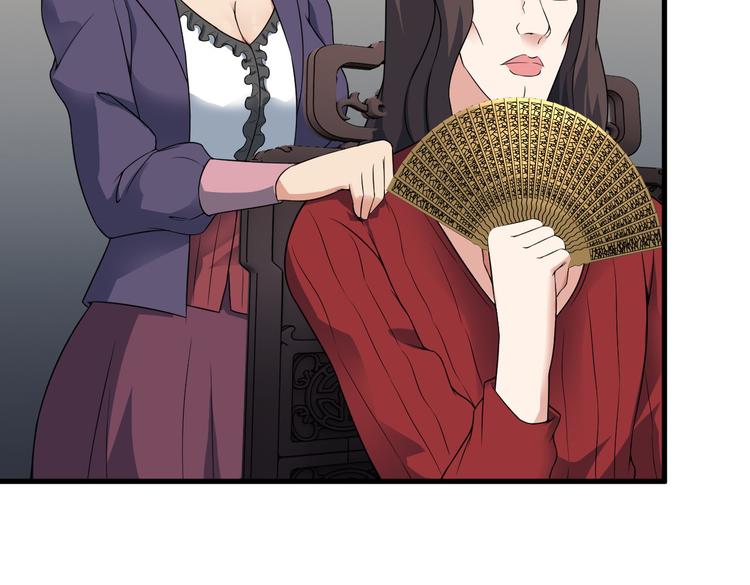 第56话 绝不放过他！13