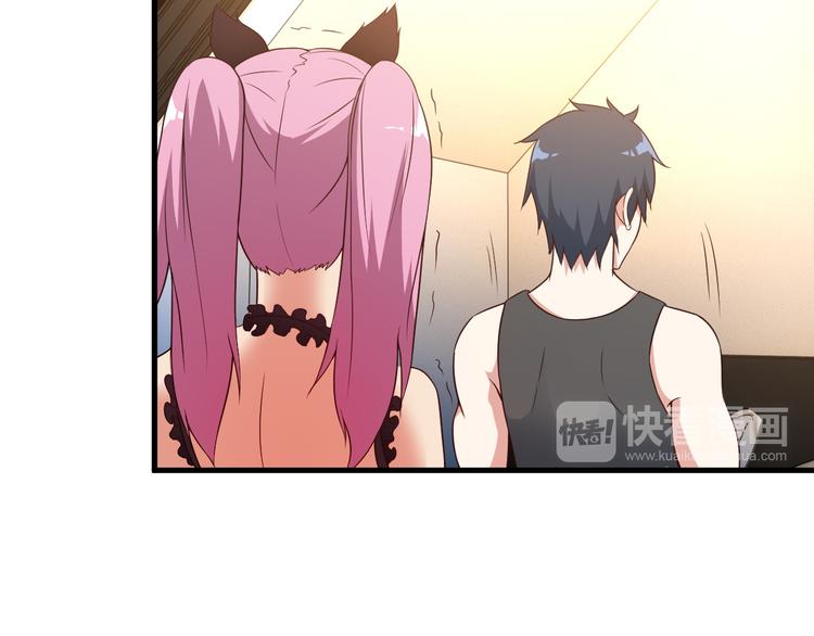 第49话 替代品？17