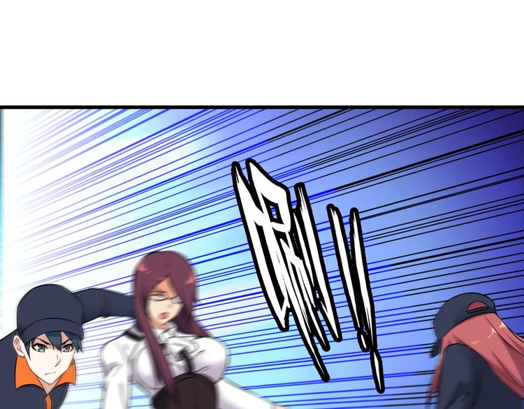 第71话 变强？51