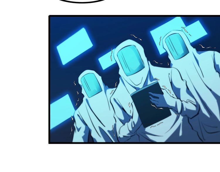 第93话 超能力！31