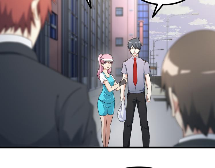 第37话 新任务？29