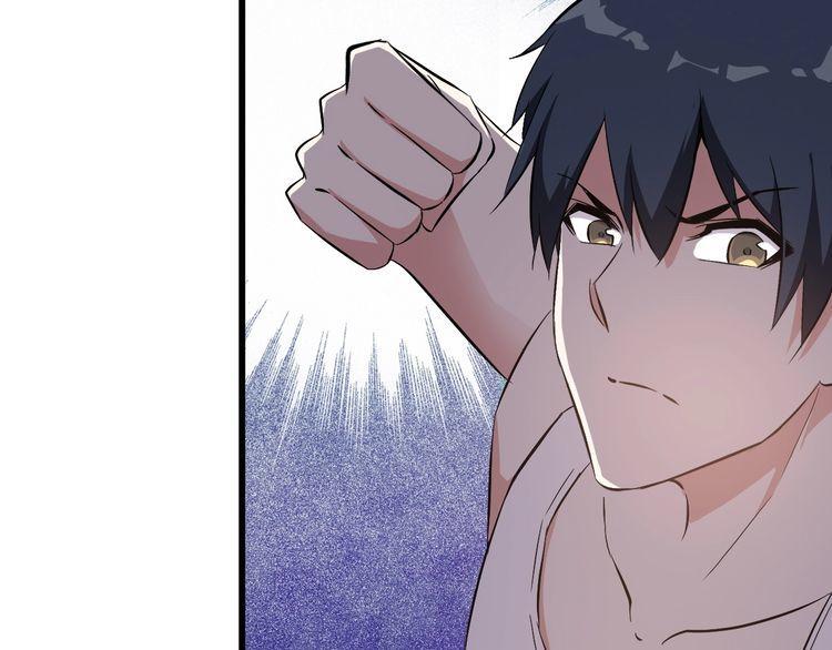 第87话 我要你…49