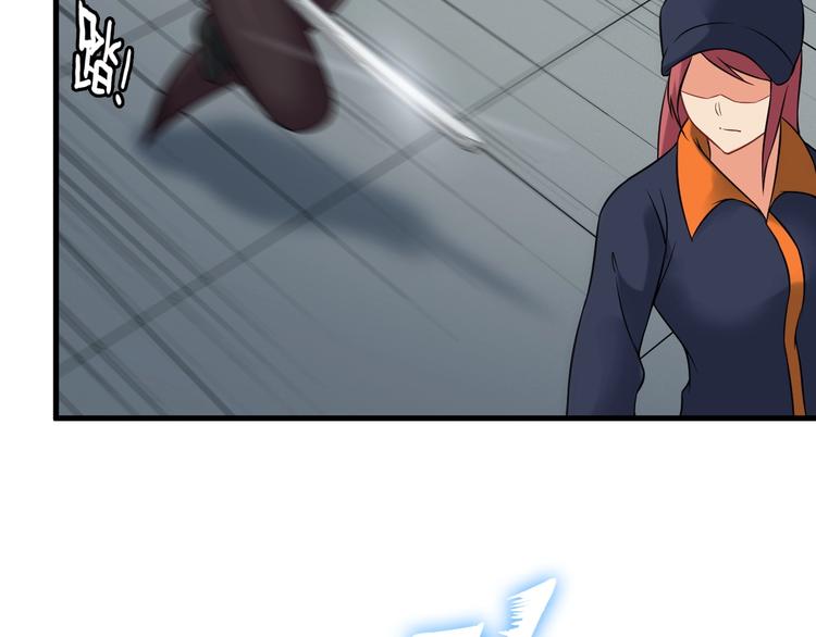 第71话 变强？45
