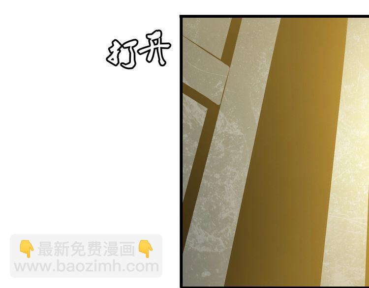 第94话 强效麻醉剂22