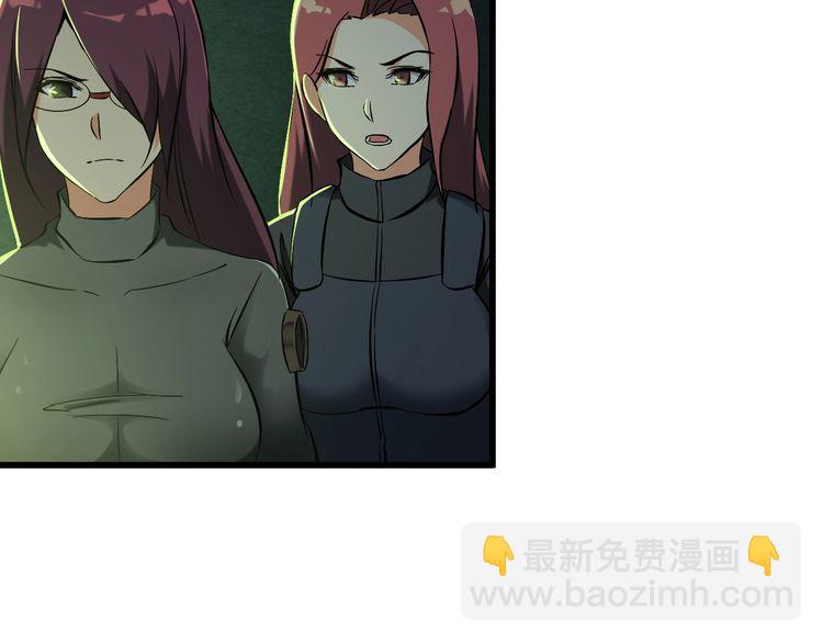 第106话 机器人26