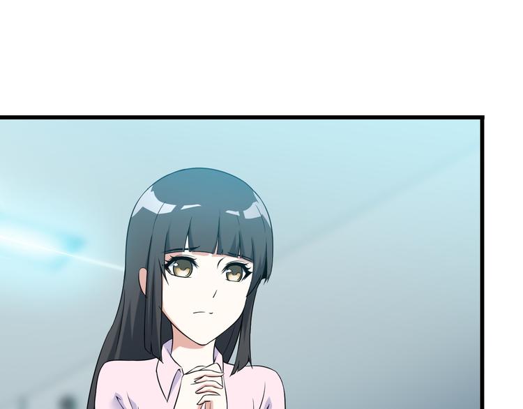 第28话 为爱挡枪！47