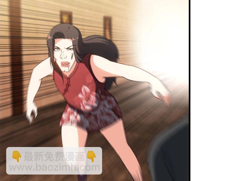 第81话 练成了？27