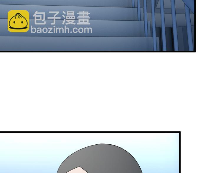 第61话 神秘少女20