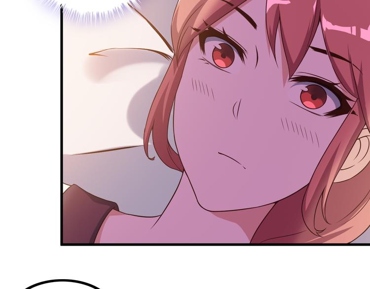 第49话 替代品？10