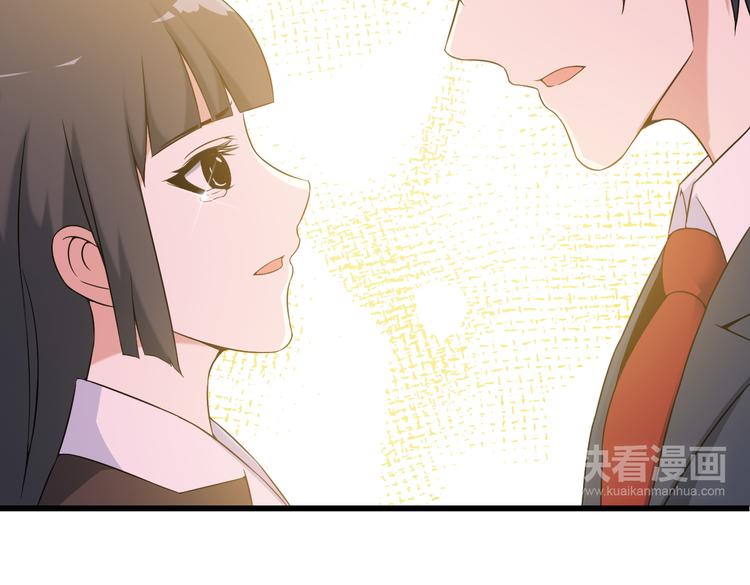 第36话 分别43