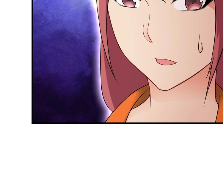 第70话 防弹？63