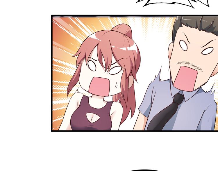 第42话 赢定了！66