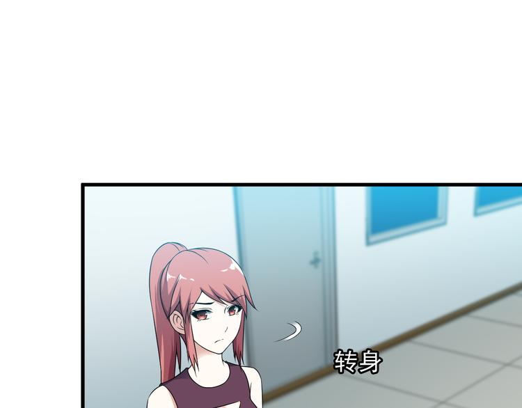 第58话 继承人32