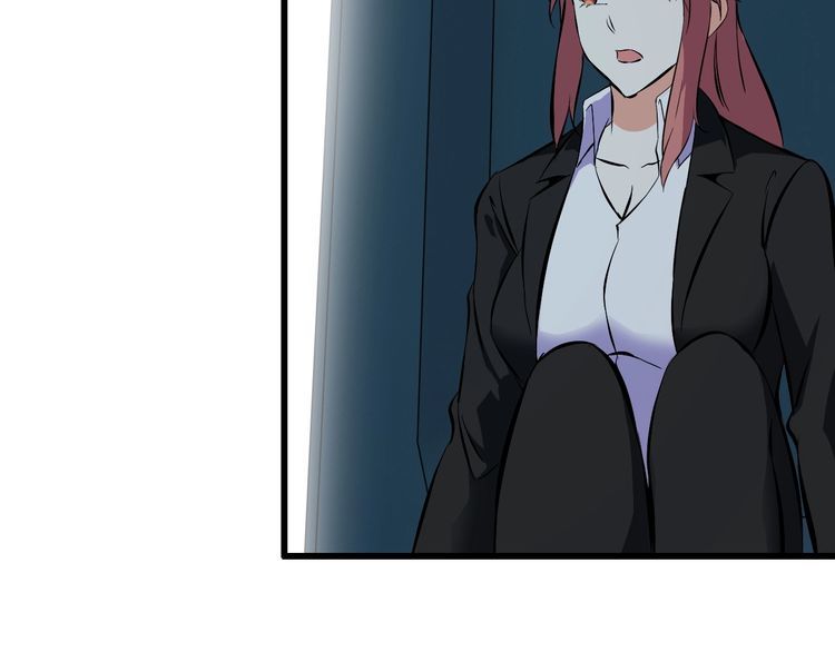 第104话 丑八怪！69