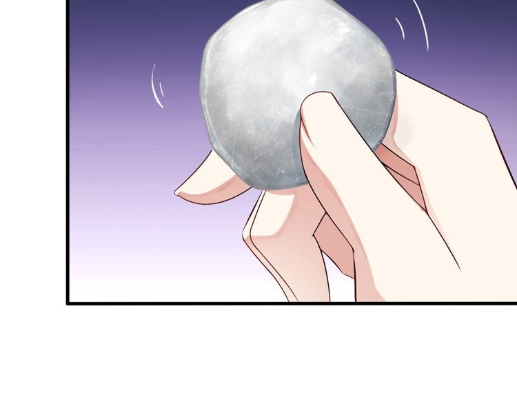 第43话 见面礼16