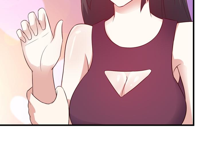 第48话 醉酒后…63
