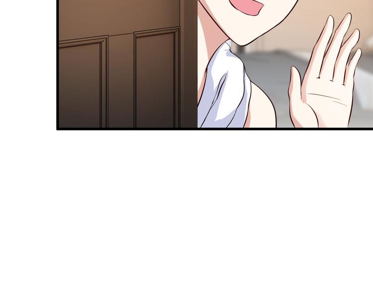第46话 长夜漫漫7