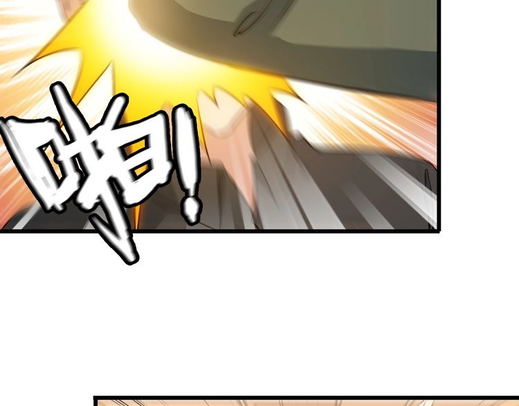 第79话 八卦掌39