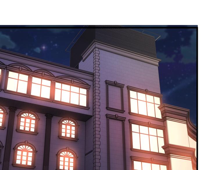 第65话 暗杀？49
