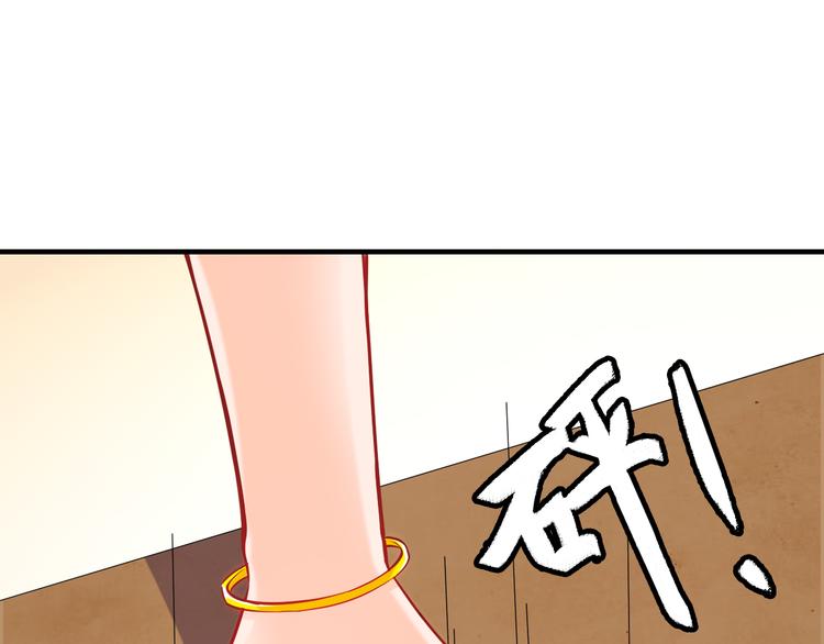 第1话 兵王竟成旅馆前台？40