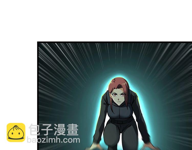 第108话 S能量11