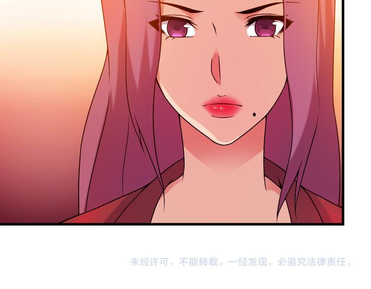 第64话 达叔之死63
