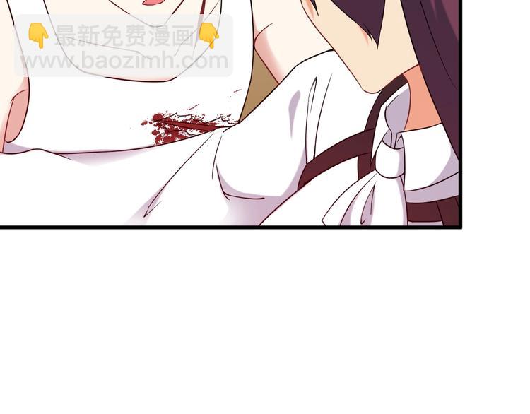 第67话 袭击！27
