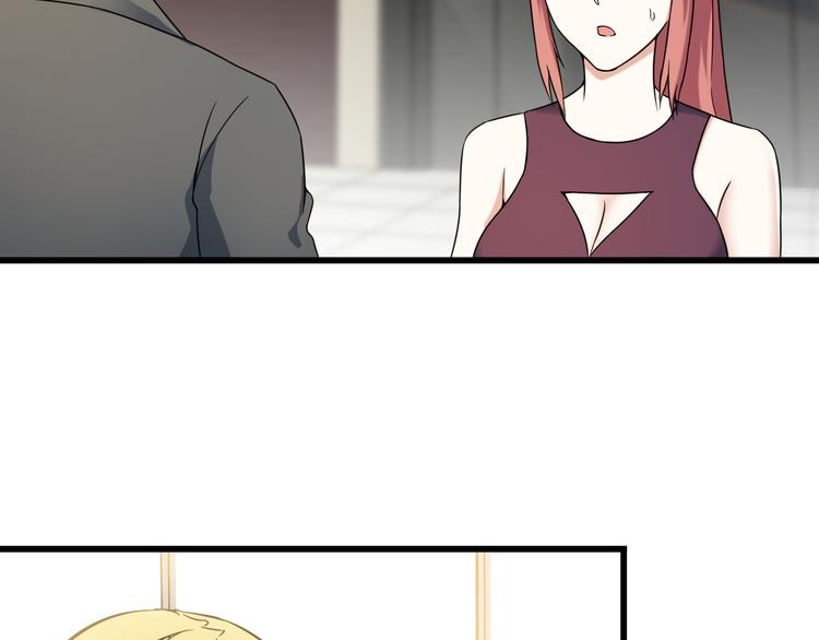 第35话 鲨总之死50