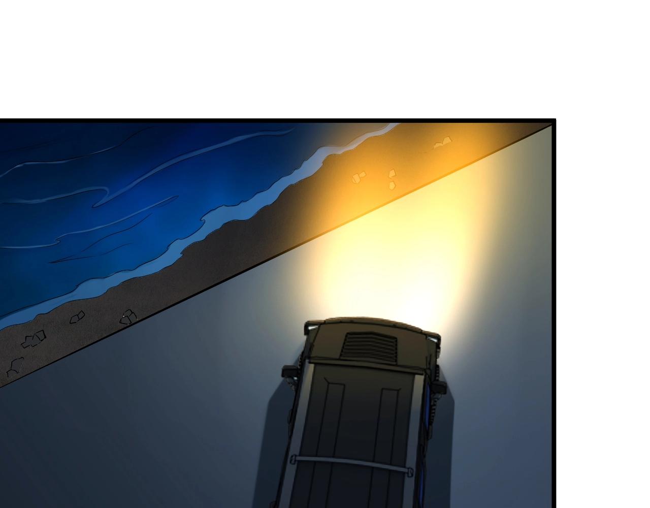 第85话 副作用51