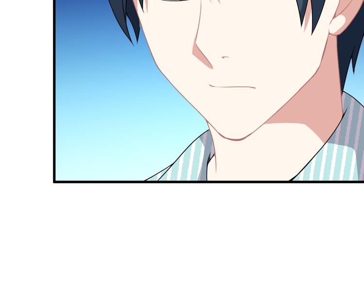 第59话 苏醒！34
