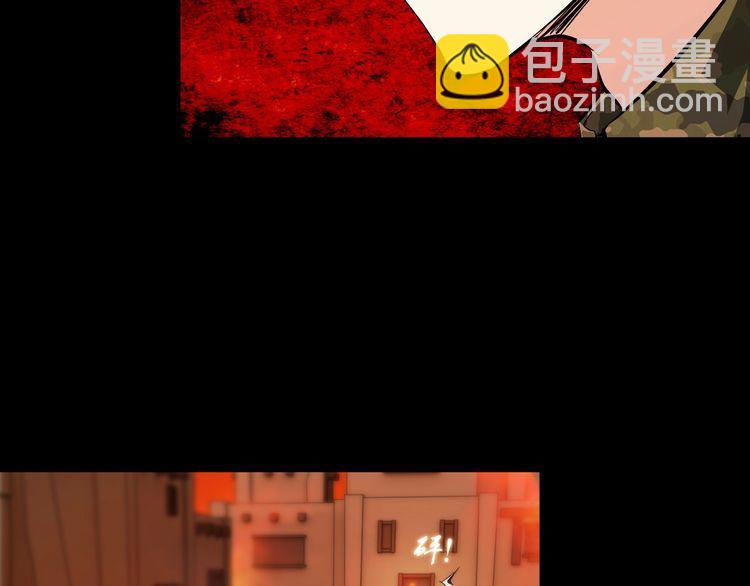 第98话 无人生还51