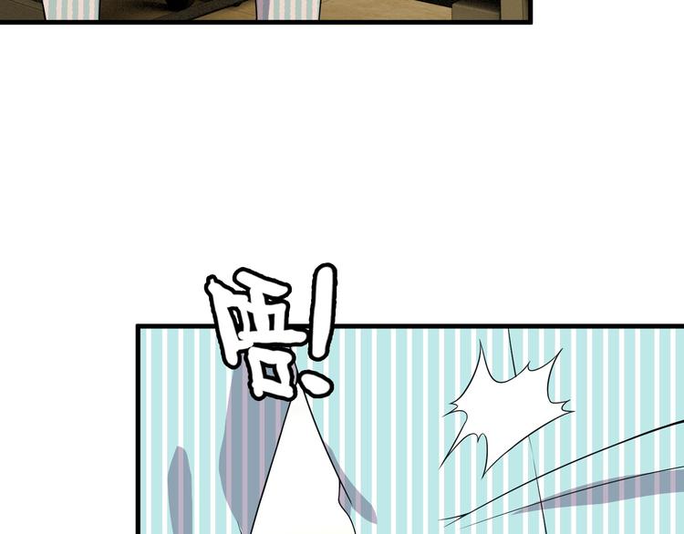 第59话 苏醒！30