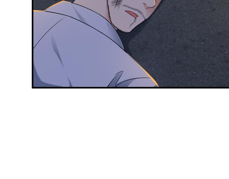 第64话 达叔之死9
