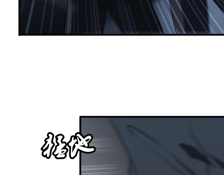第86话 人质63
