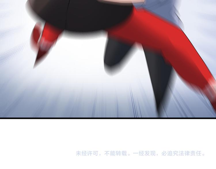 第53话 神秘人70