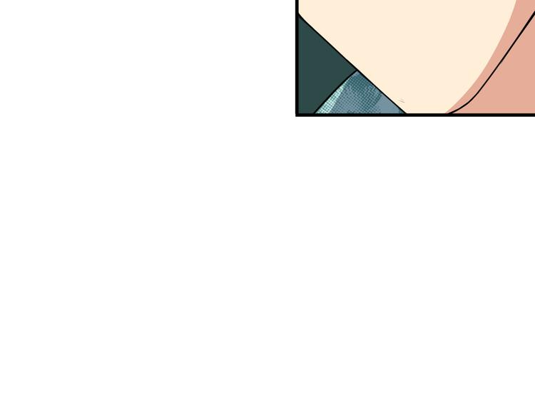 第15话 一见钟情？23