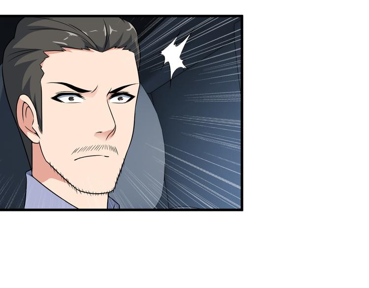 第50话 拦截！50