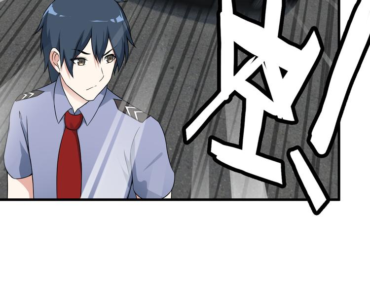 第52话 送死？不存在的！68