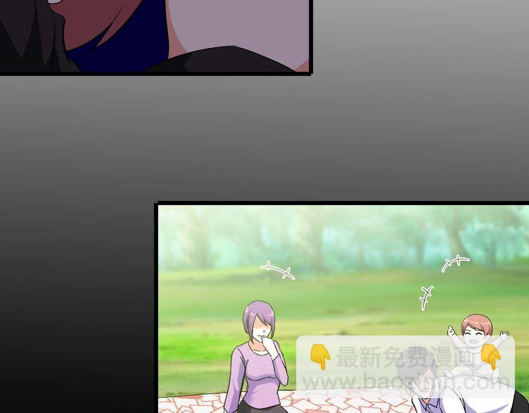 第91话 回忆36
