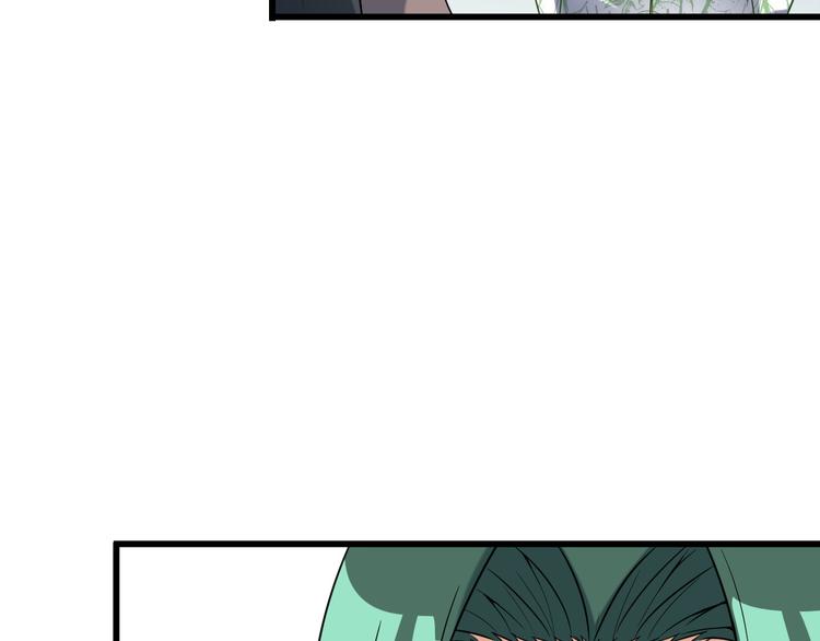 第24话 大金主77
