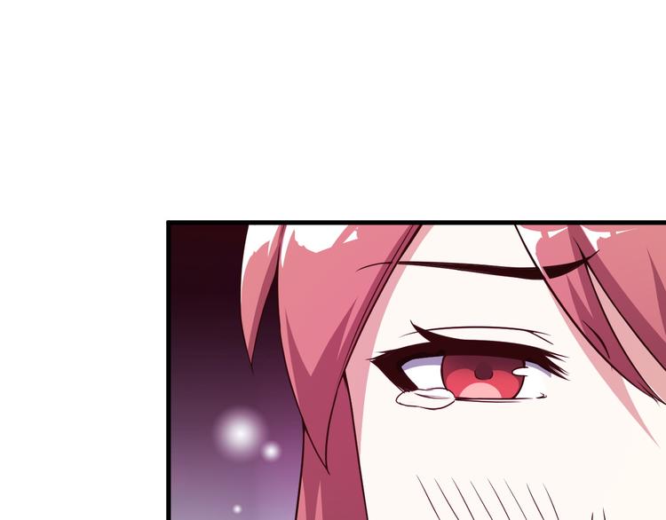 第49话 替代品？40