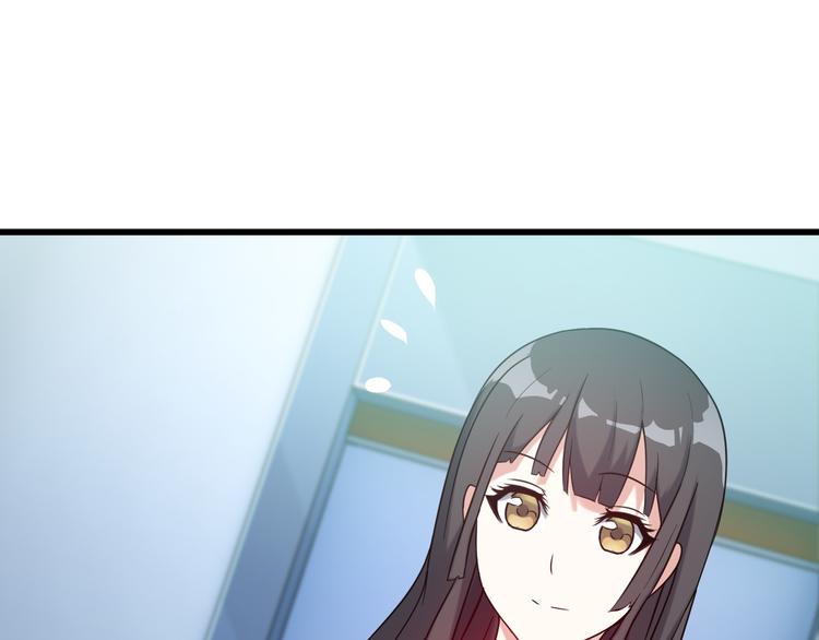 第15话 一见钟情？64