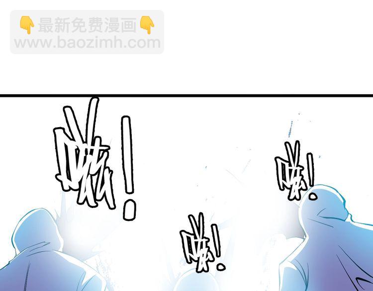 第103话 独门技术17