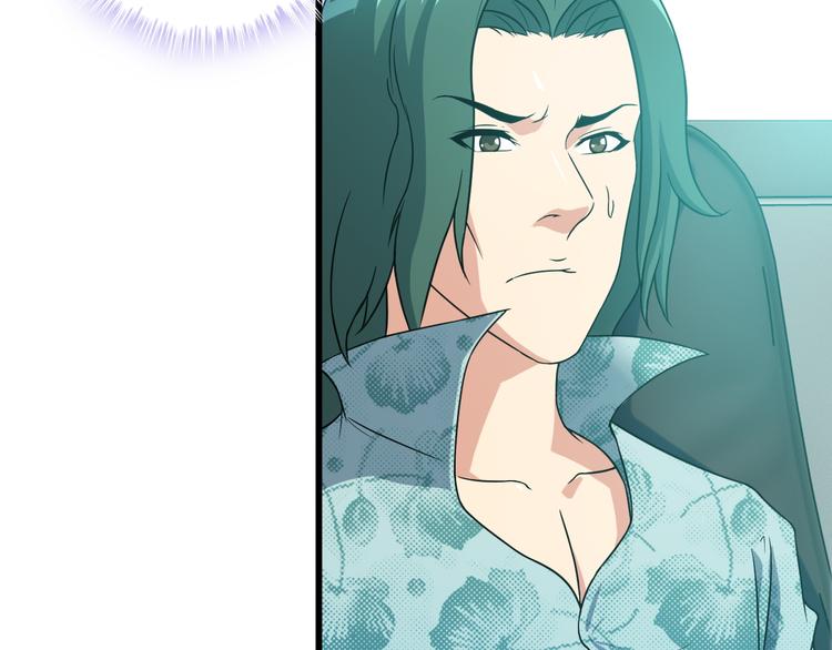 第15话 一见钟情？51
